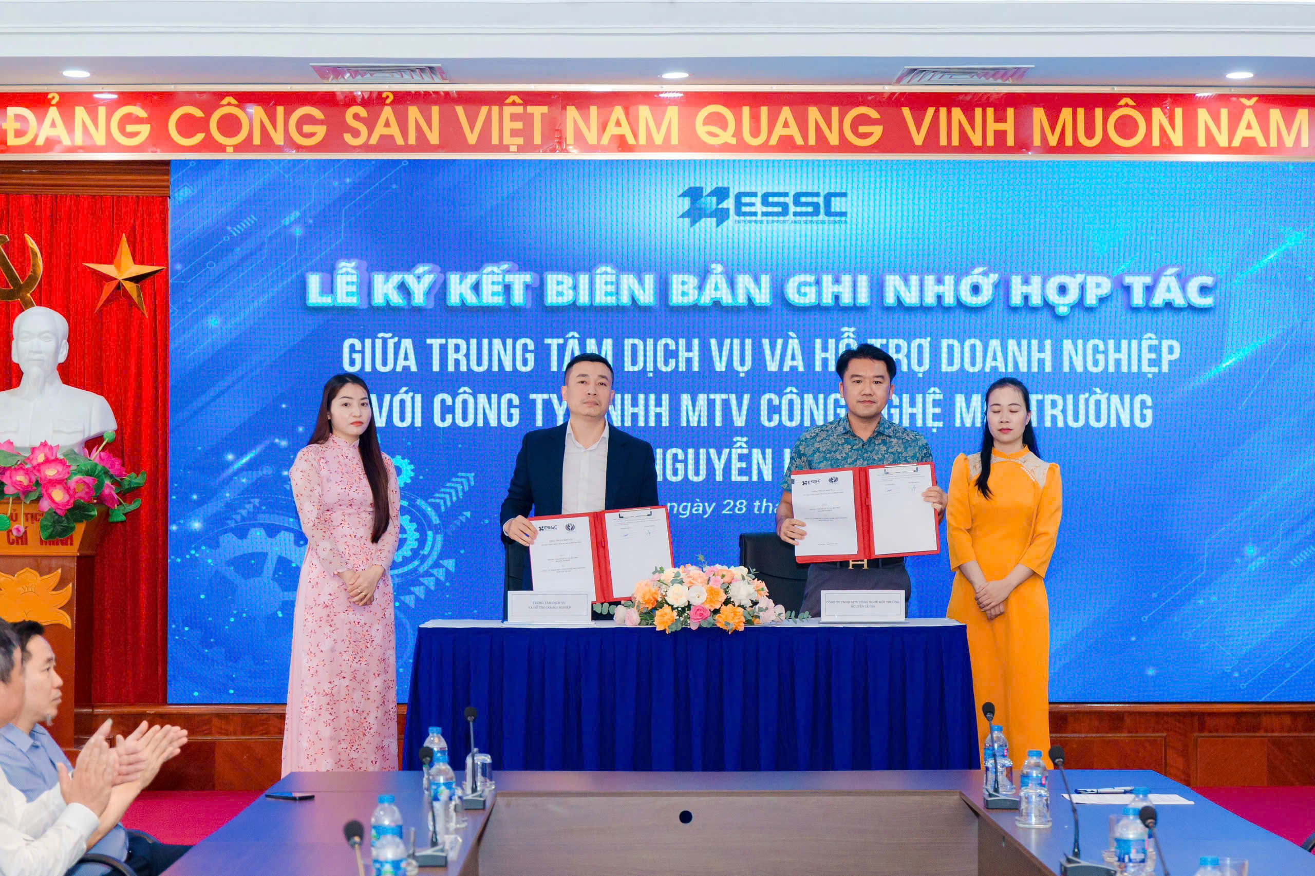 Lễ ký kết biên bản ghi nhớ hợp tác